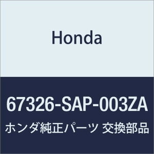 HONDA (z_) i e[v R.tghA[TcVZ^[ i67326-SAP-003ZA
