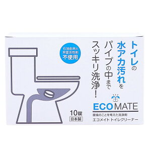 GRCg(ECOMATE) gCN[i[ 200g (20g×10) gCp ֊   gC 蕔 