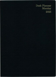  蒠 2025N B5 EB[N[ fXNvi[ }f[ ubN No.247 (2025N 1n܂)