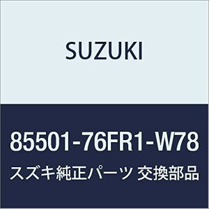 SUZUKI (XYL) i A[XgAbV tg Cg(x[W) SR/ChEvXE\I i85501-76FR1-W78