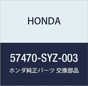 HONDA (z_) i ZT[ASSY. R.[ t[h XpCN i57470-SYZ-003