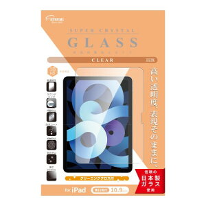 Gc~ tیKX iPad 11 C` A16 11 2025 p/ipad 11 C` A16 6 2022 p NA 10H KX  AGCKX NX t VV-82745