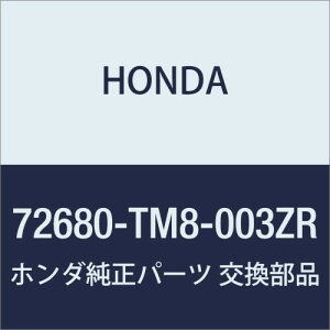 HONDA (z_) i nhASSY. L.[hA[ CTCg CTCg GNXN[Vu i72680-TM8-003ZR