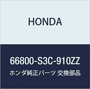 HONDA (z_) i plCOMP. ocNLr ANeB o i66800-S3C-910ZZ