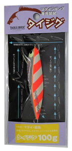 �^�b�N���n�E�X(TackleHouse) ���^���W�O �^�C�W�O 80mm 100g �I�����W/�[�u���O���[ #RF-4 TJ100 ���A�[
