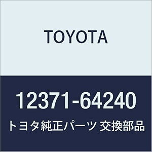 TOYOTA (g^) i GW}EeBO CV[^ RR i12371-64240