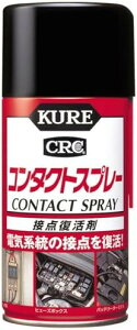 KURE(H) R^NgXv[ 300ml×20{ ړ_ P[X̔ 4015