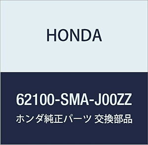 HONDA (z_) i plCOMP. [t (T[t) Xg[ i62100-SMA-J00ZZ