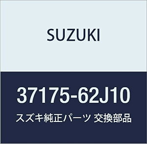 SUZUKI (XYL) i AeiAbV L[XX^[gQbW i37175-62J10