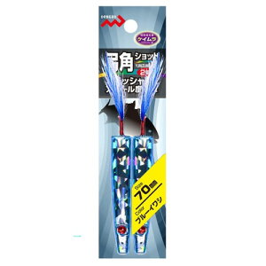 MARUSHINGYOGU(�}���V������) �h���S�� �|�p�V���b�g 70mm / 5g �u���[�C���V