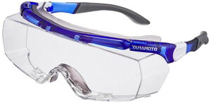 (�V����) SE-210 �h�ܕی�߂��� �I�[�o�[�O���X (1��)