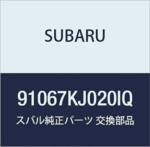SUBARU (Xo) i Lcv ~[ Xe[ A Cg Xe 5hAS i91067KJ020IQ
