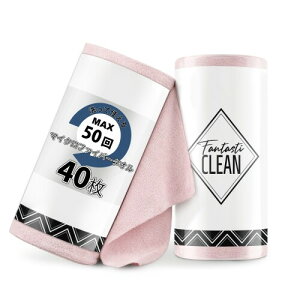 Fantasticlean t@^XeBbN[ }CNt@Co[ N[jONX }`NX [ 40 ؂藣^I 30cm x 30cm ėp\Ő􂦂(sN)
