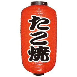 �̂ڂ艮�H�[ �� 9070 ������(������) 9�� ��[�t�@�C]240×H520mm 1�� �r�j�[��