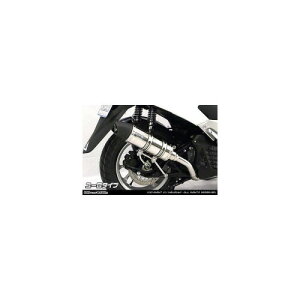 ECYEB(WirusWin) C}t[ [^Cv NMAX155 2BK-SG50J