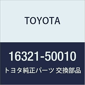 TOYOTA (g^) i EH[^ Cbg i16321-50010
