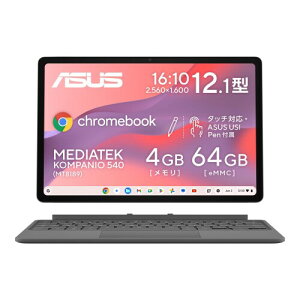 ASUS Chromebook �N���[���u�b�N CM32 Detachable 12.1�C���` 2in1 �^�u���b�g MediaTek Kompanio 540 4GB ������ 64GB eMMC ���{��L�[�{�[�h �d��620g �y���t�� �N���E�h�`�^�j�E�� CM3206DM4A-TR0052/A