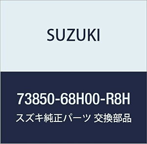 SUZUKI (XYL) i K[jbV i73850-68H00-R8H