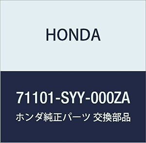 HONDA (z_) i tGCX tgop[ *B556P* t[h i71101-SYY-000ZA