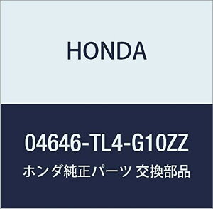 HONDA (z_) i plZcg L.[AEgTCh AR[h cA[ i04646-TL4-G10ZZ