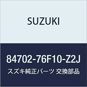 SUZUKI (XYL) i ~[AbV AEgr[ tg(u[) SR/ChEvXE\I i84702-76F10-Z2J