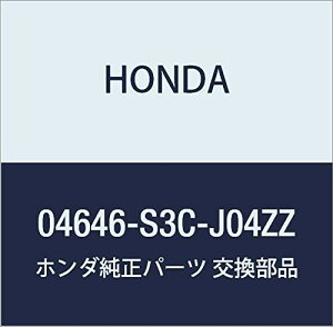 HONDA (z_) i plZcg L.[AEgTCh ANeB o i04646-S3C-J04ZZ