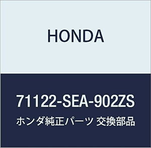 HONDA (z_) i [fCO tgO AR[h 4D AR[h S i71122-SEA-902ZS