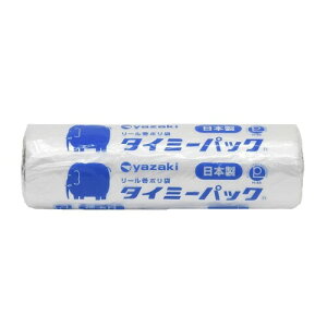 ��艻�H �^�C�~�[�p�b�N���� 230×340×0.006 20���� MS-1306A �P�[�X
