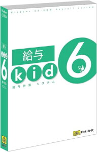 ���{�@�� ���^�v�Z�\�t�g ���^kid6