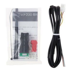 �T�[�L�b�g�f�U�C�� ���C�g�L�����Z�����j�b�g200 �I�v�V�����i ESL55/ESP41�p EP200