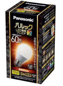 pi\jbN pbN LEDd a26mm v~AX d60` dF(7.4W) ʓd ԑŜƂ炷^Cv (S^Cv) Ή LDA7LDGSZ6AN