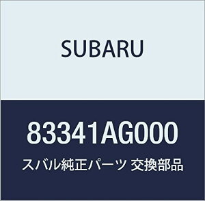 SUBARU (Xo) i XCc` AZu T [t KVBB4 4DZ_ KVB 5hAS i83341AG000