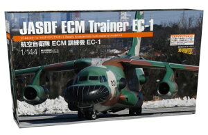 �v���b�c 1/144 �q�󎩉q�� ECM�P���@ EC-1 �}���`�}�e���A���L�b�g PC-13