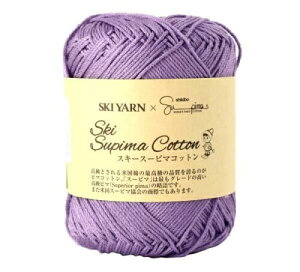 SKIYARN �X�L�[���[�� �t�Ėю� �wSki Supima Cotton (�X�L�[�X�[�s�}�R�b�g��) 5027�ԐF�x