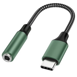 USB Type-C 3.5mm Cz ϊA_v^ db/y/R CzP[u DAC`bv Hi-Fi iPad/Android/iphone15/Type-c@ȂǂɑΉ,O[