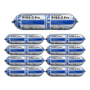 Z_C(Cemedine) O^Cpeڒ ^CG[XPro zCg MP2kg RE-459 9{Zbg