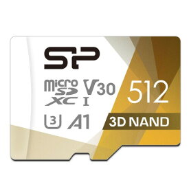 シリコンパワー SP Silicon PowermicroSD カード 512GB 4K対応 class10 UHS-1 U3 最大読込100MB/s 3D Nand SP512GBSTXDU3V20AB