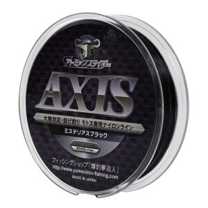 �A�g�~�b�N�X���C�_�[AXIS �~�X�e���A�X�u���b�N 8�� 200m