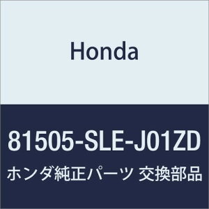 HONDA (z_) i Jo[ L.tgV[gtgAE^[tcg IfbZC i81505-SLE-J01ZD