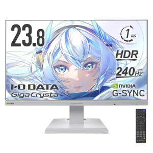IODATA �Q�[�~���O���j�^�[ 23.8�C���` GigaCrysta 240Hz ADS�p�l�� 1ms �q�[���[�z���C�g ���P�_�ۏؑΉ�(HDMI×2/DisplayPort/VESA�Ή�/�y���T�|�[�g/���{���[�J�[) EX-GD242UDW