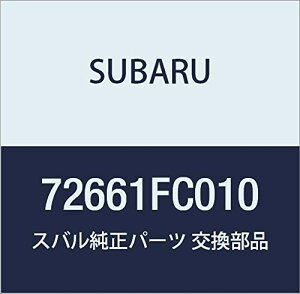 SUBARU (Xo) i O GA xg AZu A tHX^[ 5DS i72661FC010