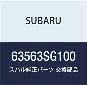 SUBARU (Xo) i Jo[ TcV tg Cg tHX^[ 5DS i63563SG100