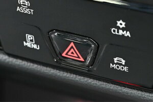 core OBJ Hazard Lamp button Extension Decal for Volkswagen Golf8, BMW �S���t8 �r�[�G���_�u�����[ �n�U�[�h�����v �{�^�� CO-HED-V01