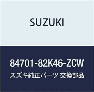SUZUKI (XYL) i ~[AbV i84701-82K46-ZCW