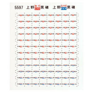 {[Vt@Ng[ NQ[W 165nT{V[37 5597