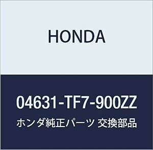 HONDA (z_) i pl R.TChV tBbg Vg tBbg Vg nCubh i04631-TF7-900ZZ