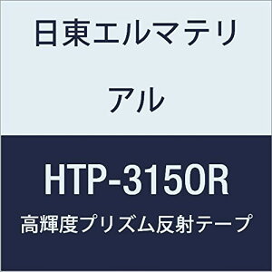 G}eA PxvY˃e[v (uF) 315mmX5M IW (1)
