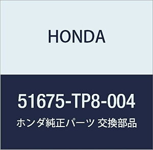 HONDA (z_) i o[ tg_p[}EeCO ANeB gbN i51675-TP8-004
