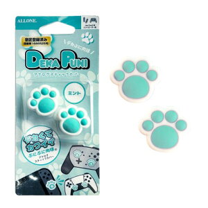 �A���[��(Allone) Switch2�p�f�J�ՂɃA�i���O�X�e�B�b�N�J�o�[ �ɂ����イ �~���g 2.5×0.8×2.3cm Switch2�Ή� �ȒP���t�� ���≘�ꂩ��ی� �W���C�R�� �O���b�v�� ���쐫UP �V���R���f�� ����