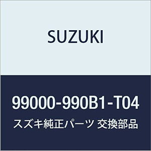 SUZUKI(XYL) i XCtg XL[&Xm[{[hA^b`g(Terzo) KEBO^Cv Vo[ Xm[{[h4܂̓XL[6gς 99000-990B1-T04